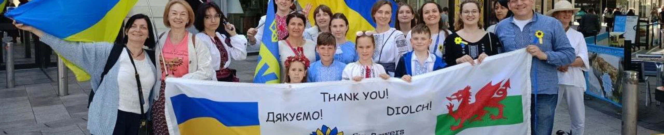 Vyshyvanka Day 2023