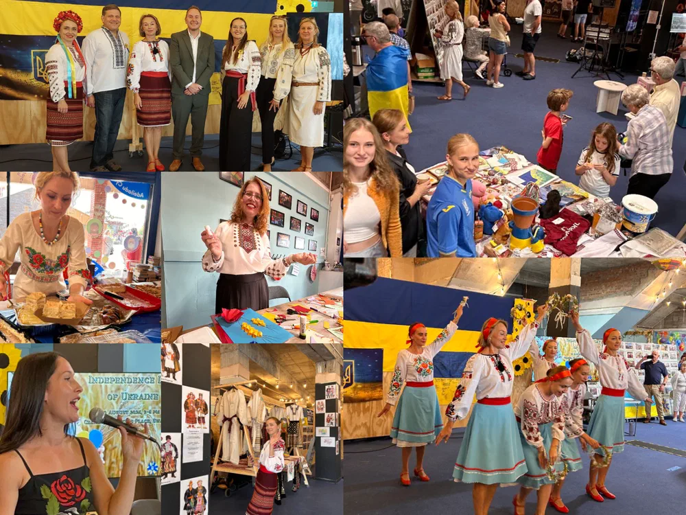 Celebration of the Independence Day of Ukraine