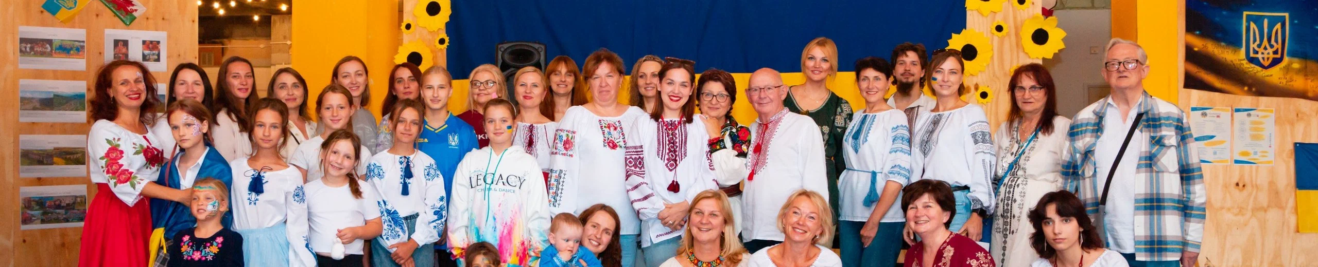 Celebration of the Independence Day of Ukraine