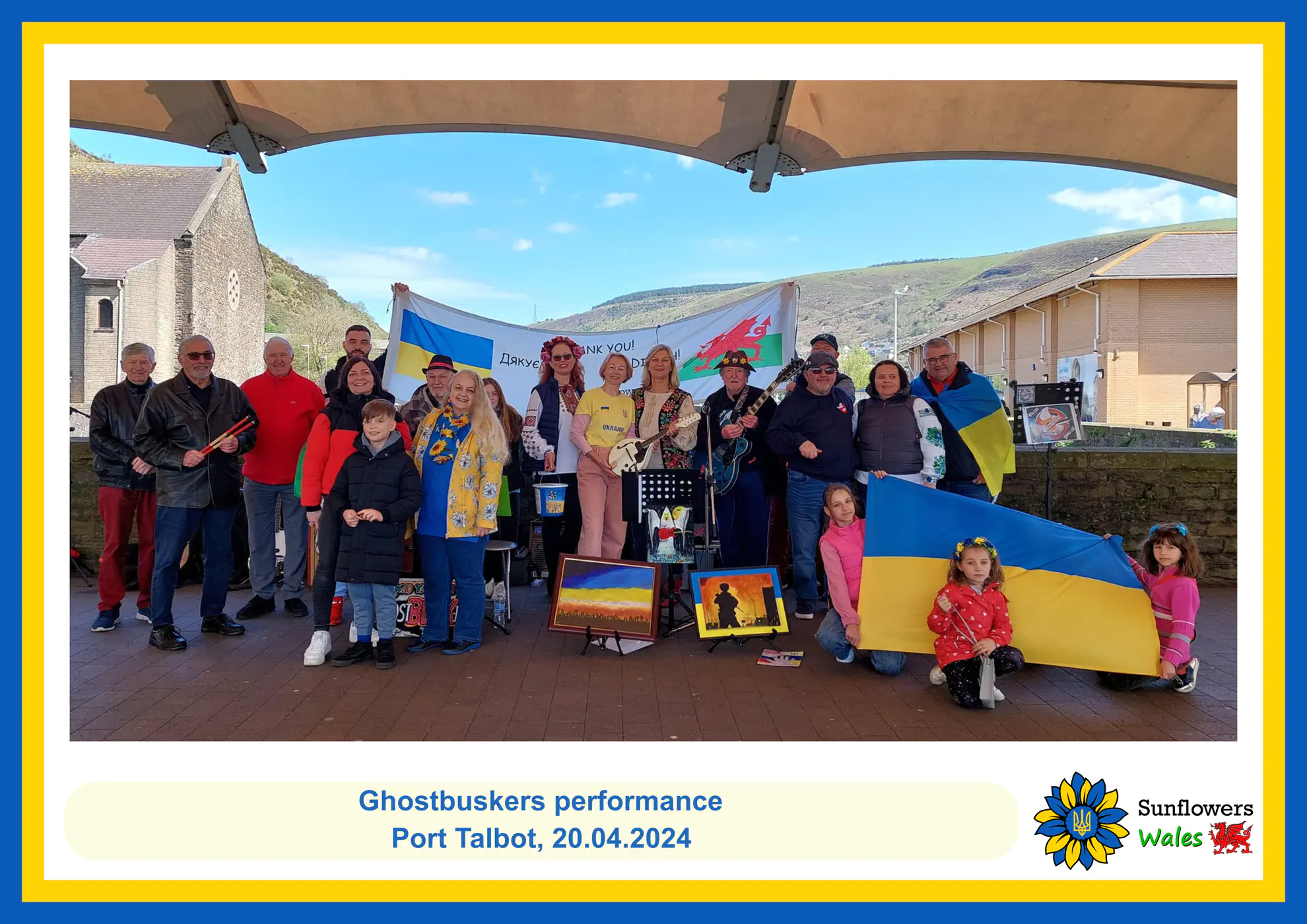 2024.04.20 Ghostbaskers.png