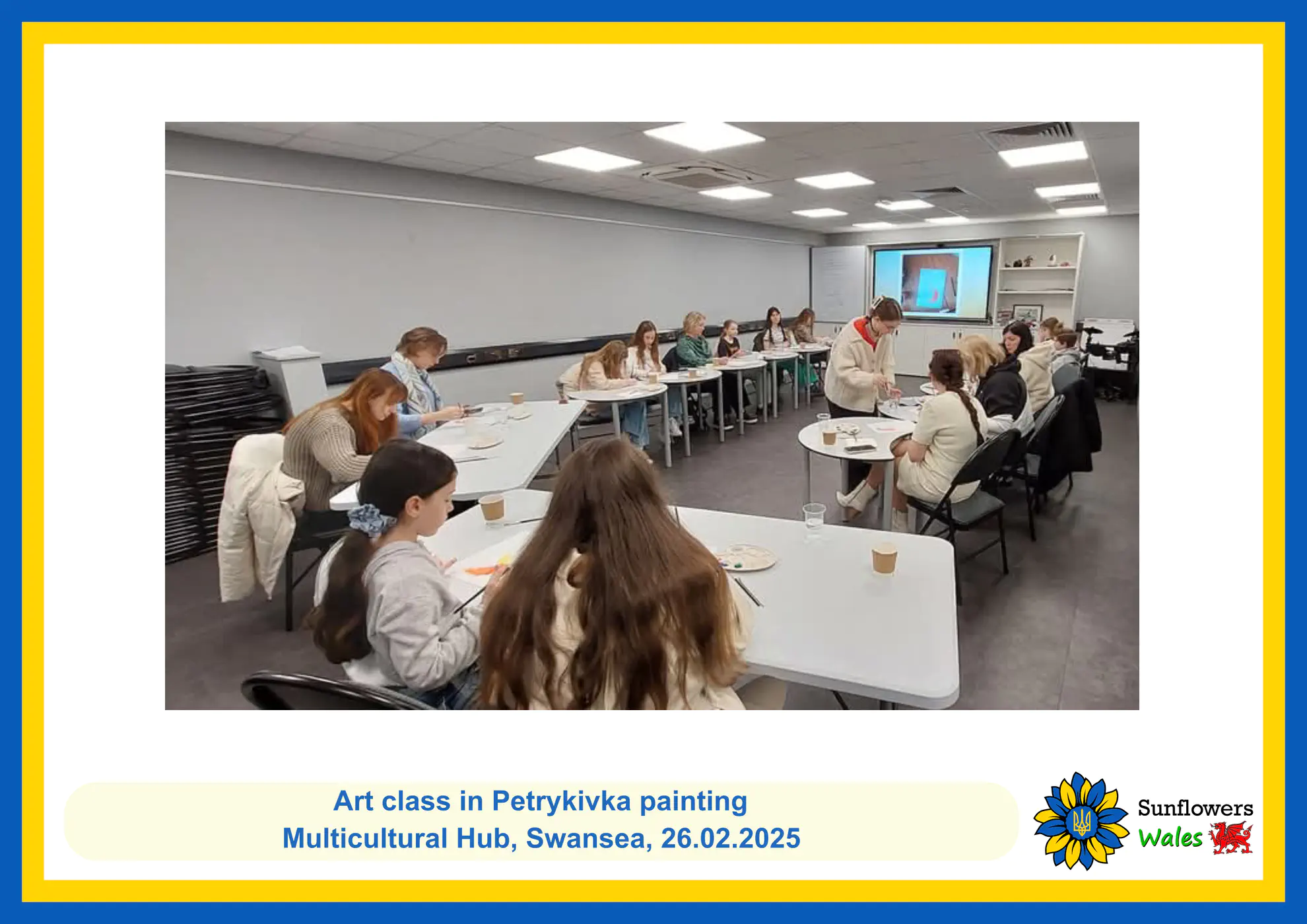 2025.02.26 Petrykivka.png