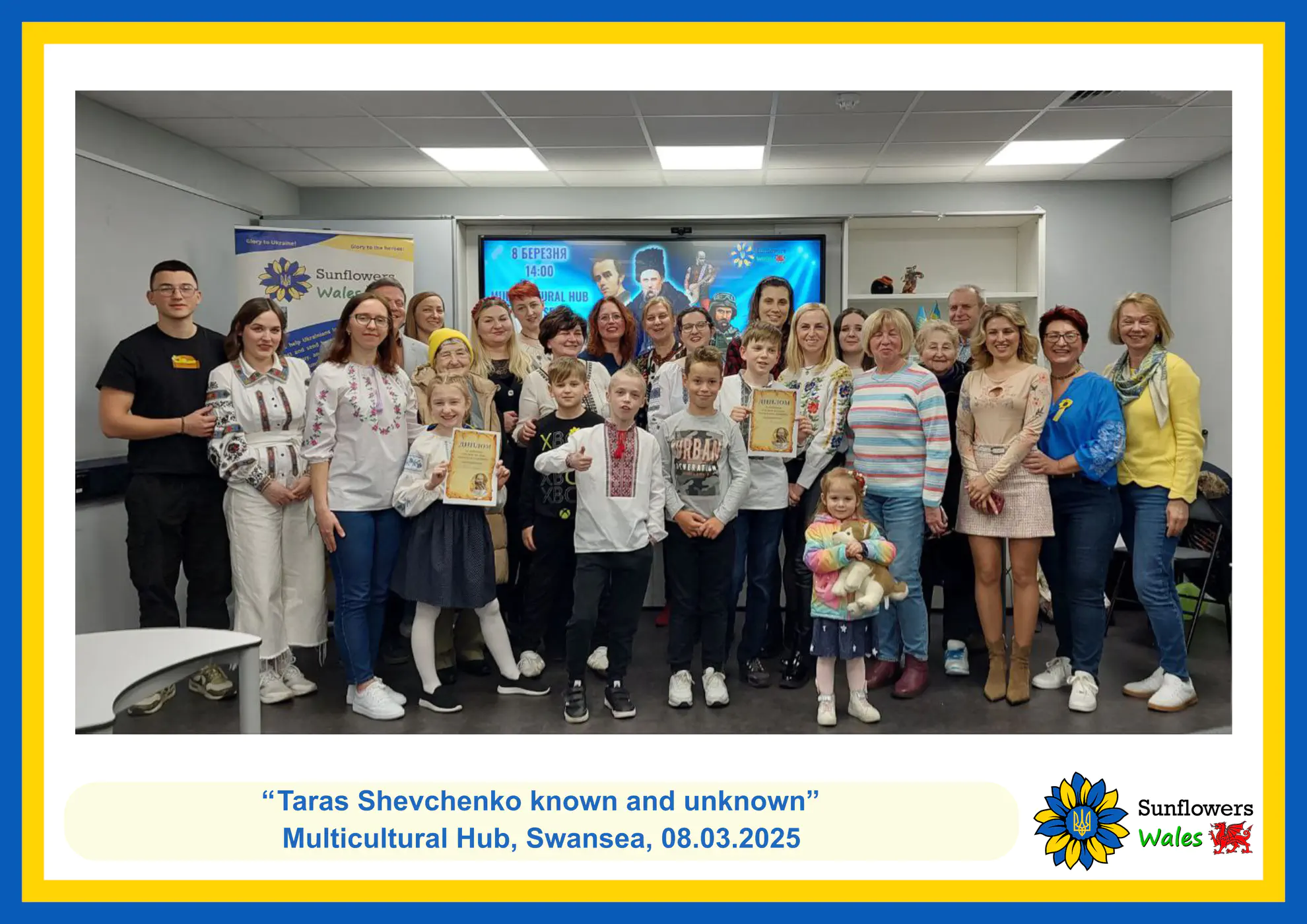 2025.03.08 Shevchenko Readings.png