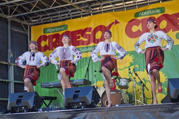 Dancing group