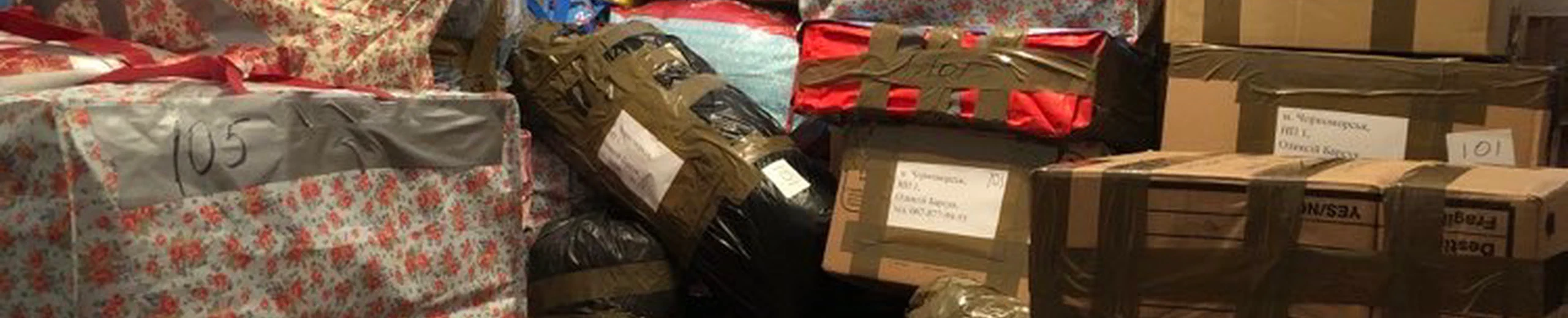 The largest our shipment ever