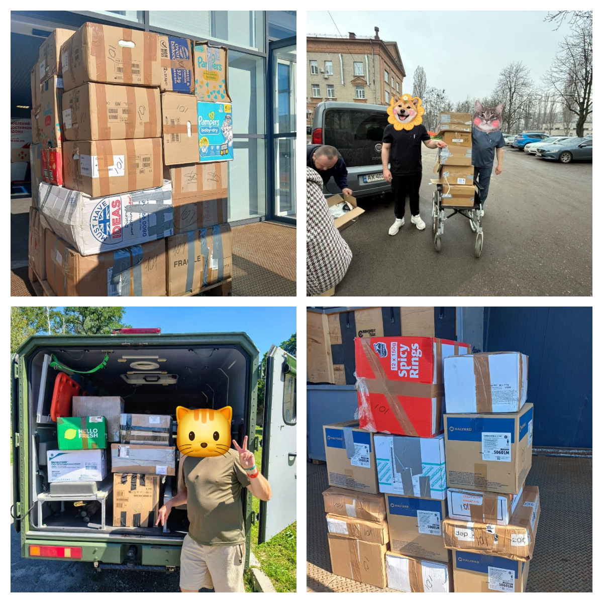 apr-jul-Shipment1
