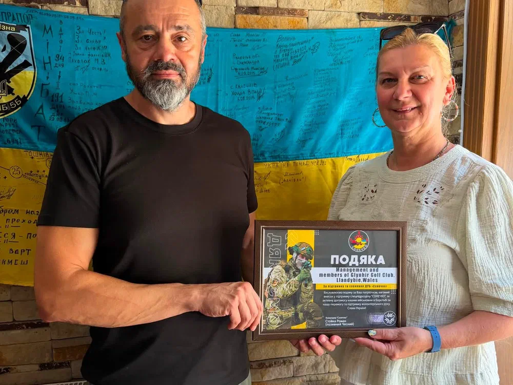 Support to Ukraine in April — July 2026