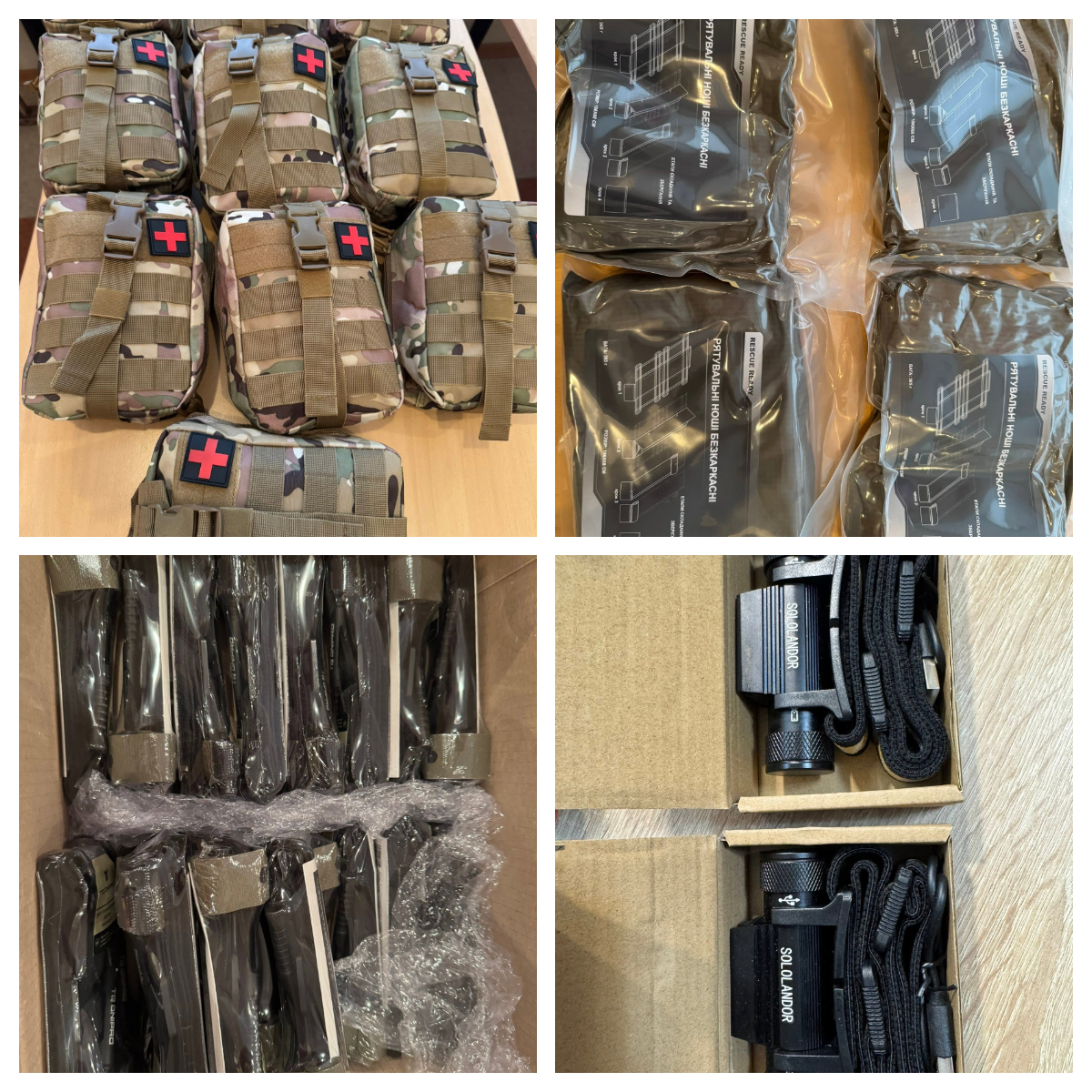 nov-dec-Shipment1