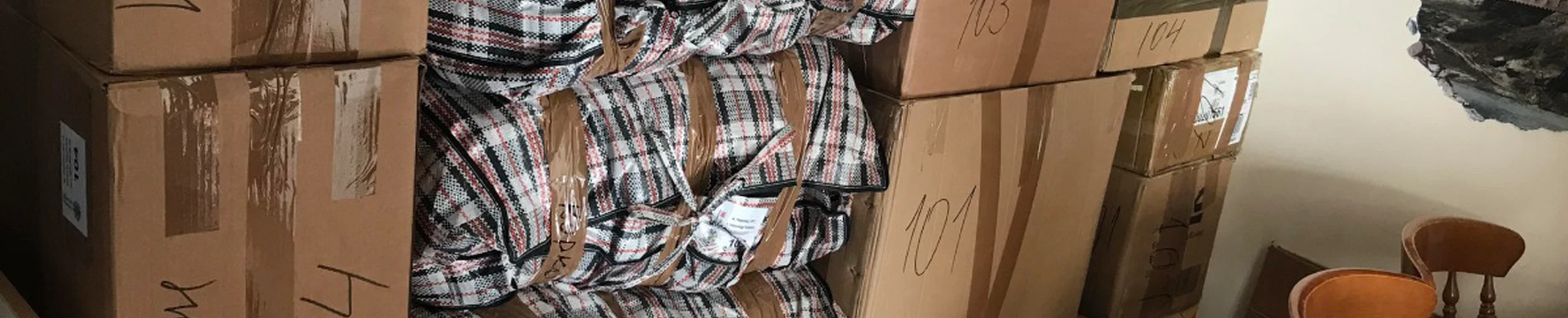 Six shipments in October-December 2023